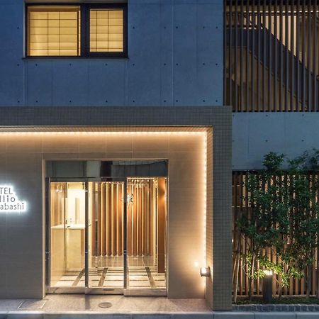 Hotel Brillio Asakusabashi Tokio Exterior foto